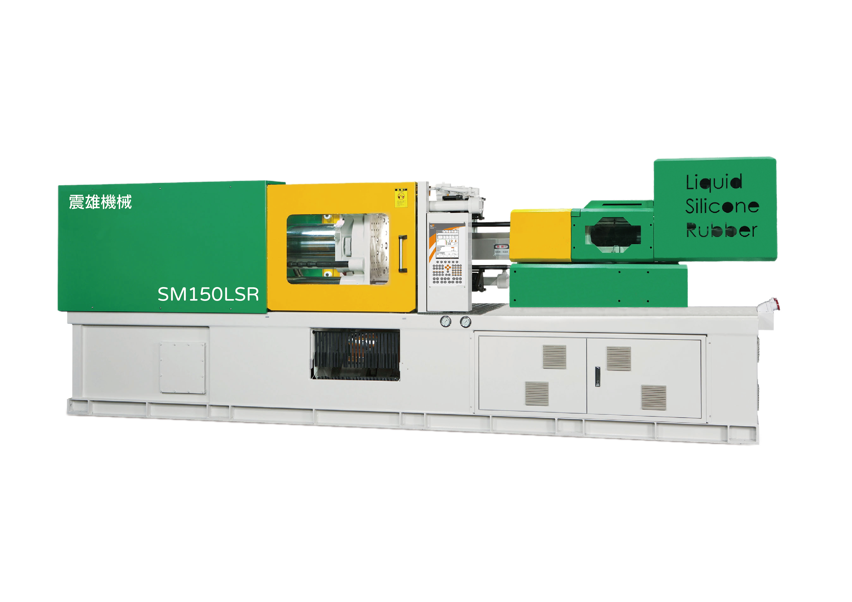 LSR系列</br>液態矽膠專用射出成型機 